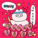 헬스 버디짐 사상점 | 사상구에서 여자트레이너&amp;필라테스 강사를 찾는다면?!정답은 헬스버디짐 사상점 민정쌤입니다(&amp;후기)