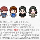 투캉프로젝트 이미지