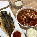 성심카전문정비 | 제주 공항 근처 갈치조림 고등어구이 현지인 맛집 추천 성심조림