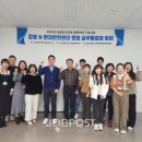 의료법인백제병원 이미지