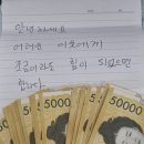 국동 주민센터 시대일보