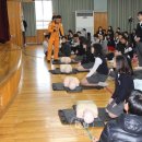 반안중학교 이미지