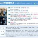 인천기계공업고등학교 이미지