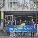 송내지구 공영주차장 이미지