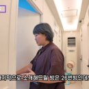엠제이 스테이 이미지