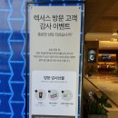 천우정비 이미지