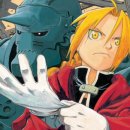 과학아 과학아 어디에 있니? 이미지