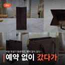 동방 어린이집 | 샤넬 잣설기 동방미인, 예약 없이 갔다가 알게 된 가격과 보관법