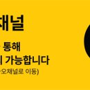 이화밝은약국 이미지