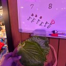 위위파트너스 | 제주시 야장 맛집 술집 : 공항 근처 제주 테라스 횟집 추천