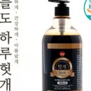 나나의 하루 이미지