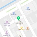 포승맛집 한솥도시락 포승공단점 진솔한리뷰