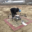 초경량비행장치 무인멀티콥터 조종자(드론 자격증) 이미지