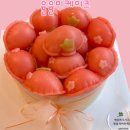 율율米케이크