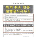 이의고등학교 티스토리