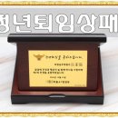 반도문구 이미지