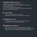 오천부동산공인중개사사무소 이미지