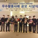창원시 상수도사업소 - 13752 | 창원시 상수도사업소