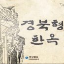 청림건축사사무소 이미지