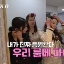 뒷담화 티스토리