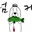 낚시회관낚시터 이미지