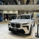 아트모터스 이미지