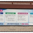 드라이119 세탁전문점 이미지