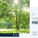 완주국민체육센터 이미지