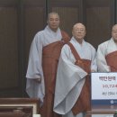인지사