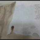 김해미셸