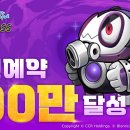 주식회사 드림바이오 이미지