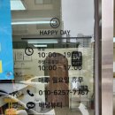 비닝뷰티