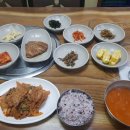 고흥골
