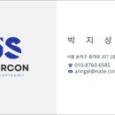 제이에스공조 이미지