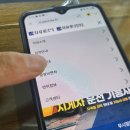 (주)자유로중장비학원 이미지