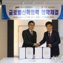 영남통상 이미지