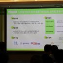 주식회사 박피디와황배우