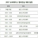 수연슈퍼 이미지