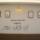 봄날과자점 이미지