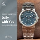 블루하이