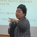 희명산업