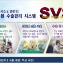이박사크리닉