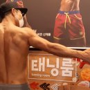 S뷰티 - 남동구 | S뷰티