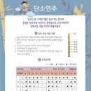 가정실