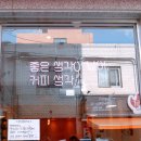 사인에디트