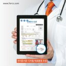 동아치과병원 이미지