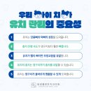 동암플란트치과의원 이미지