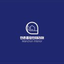 동변로 이미지