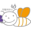 단비아크릴