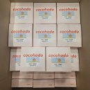 아뜰어린이집 이미지